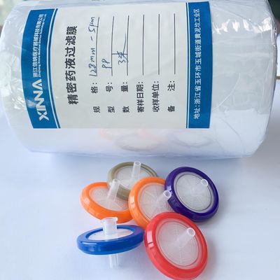 Hydrophilic Polypropylene PP Laboratory Syringe Filters Disposable Lab Consumables