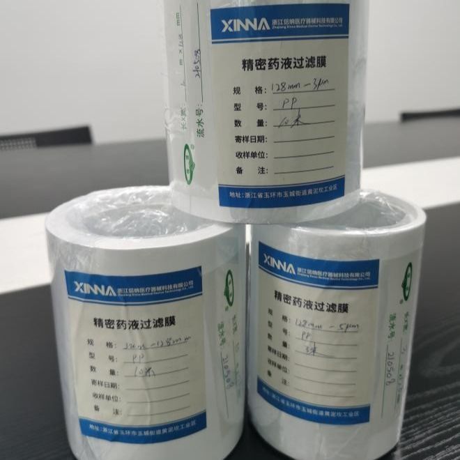 Microporous PP Membrane High Dirt Holding Capacity Polypropylene Membrane Roll